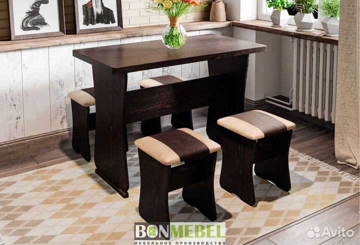 Обеденная группа 