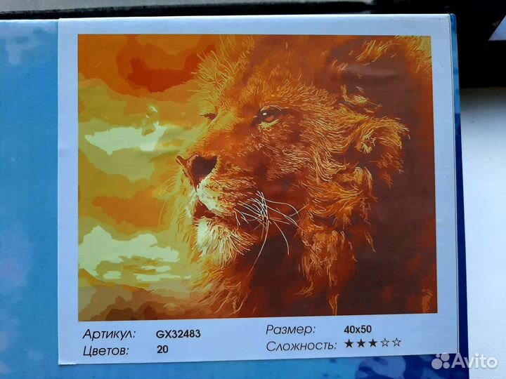 Картина по номерам