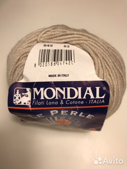 Пряжа Mondial Giada