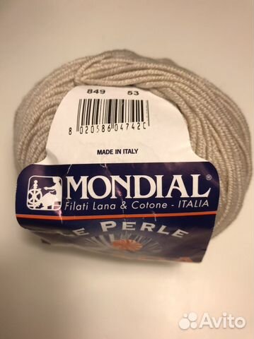 Пряжа Mondial Giada