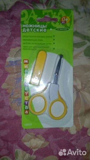 Детские ножницы