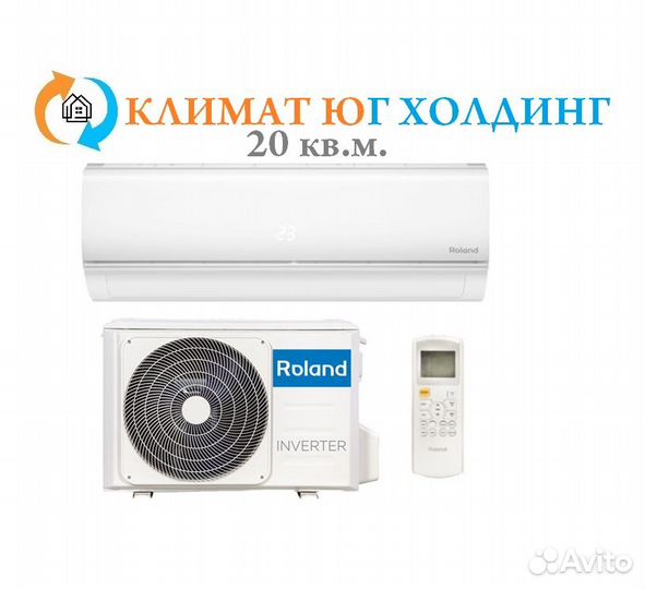 Кондиционер roland FIU-07HSS010/N4