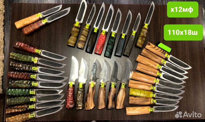 Якутский нож М641