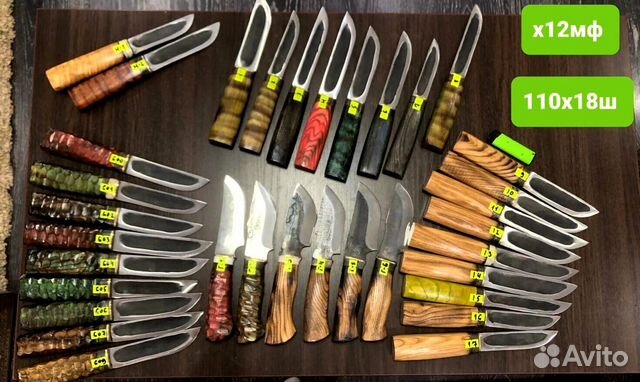 Якутский нож М641