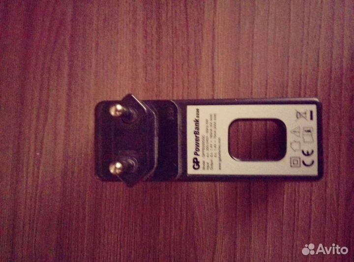 Зарядное устройство для аккумуляторных батареек