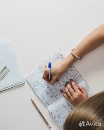 Репетитор по химии