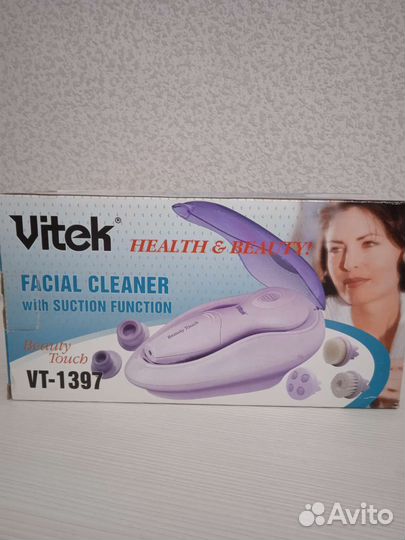 Массажер для лица