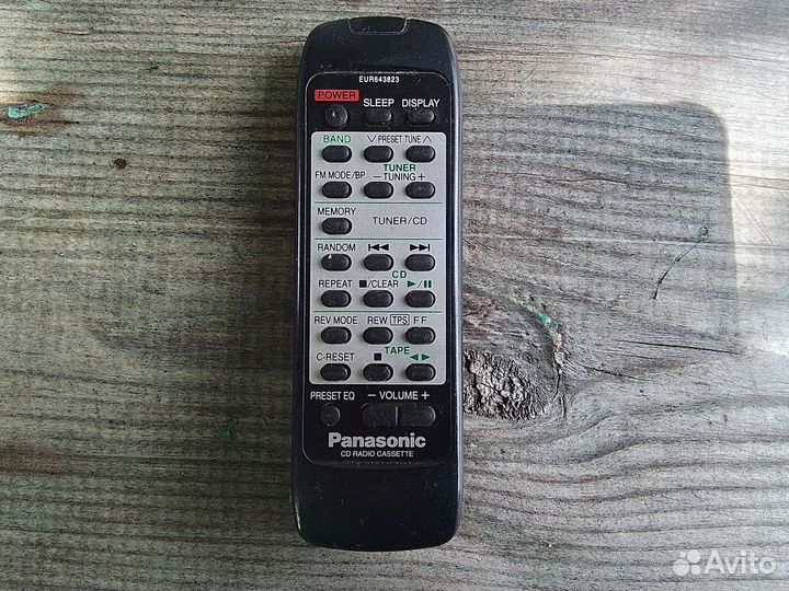 Panasonic Audio system