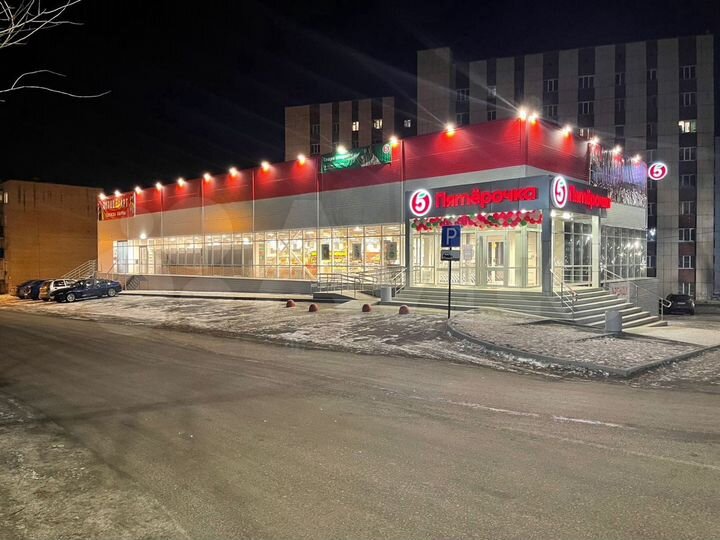Торговая площадь, 230 м²
