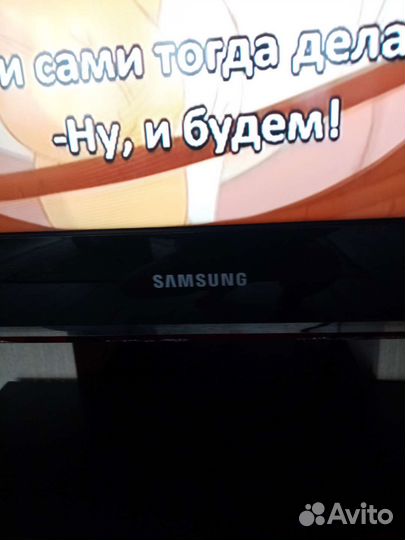 Телевизор ЖК бу