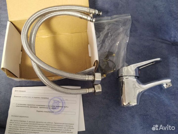 Смеситель для раковины