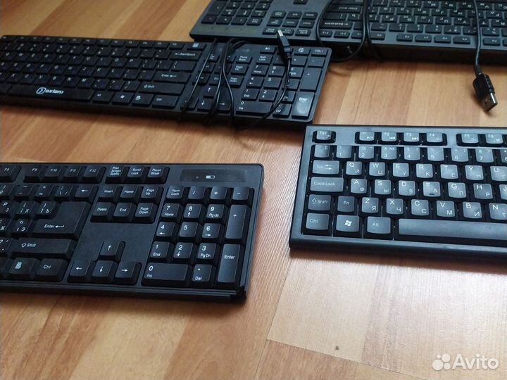 Клавиатура