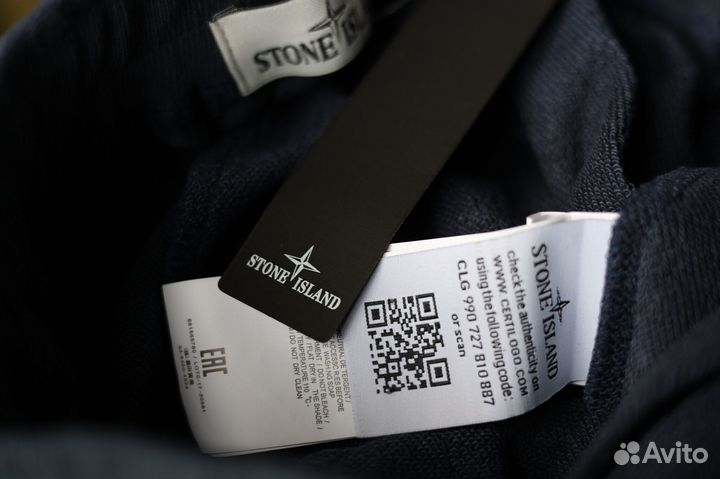 Мужские джоггеры оптом