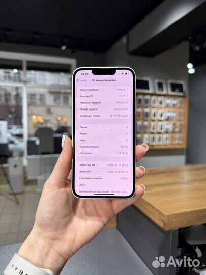 iPhone 13, 128 ГБ