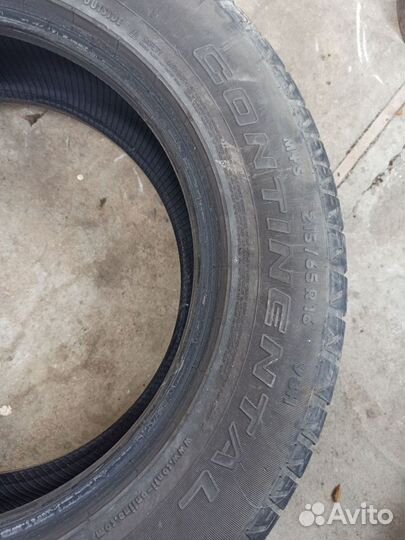 Continental CrossContact LX 215/65 R16 98H