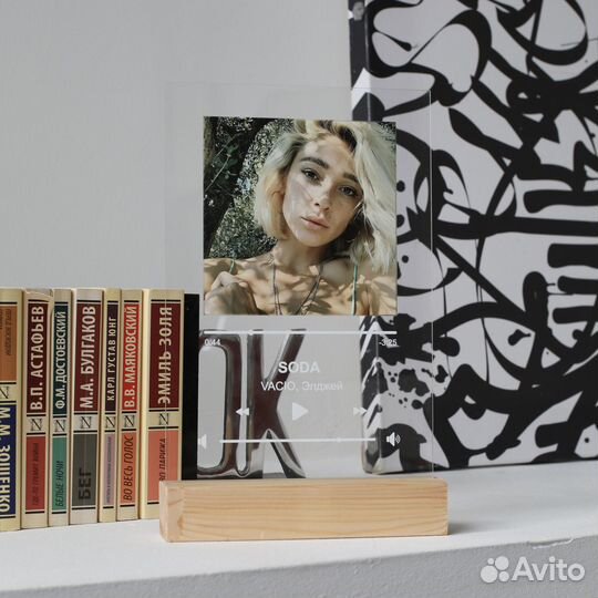 Эмоциональный подарок