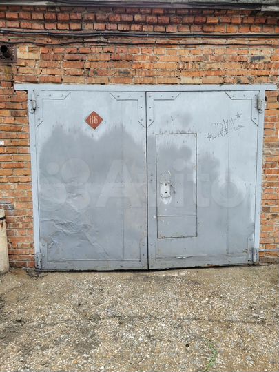 Гараж, 24 м²