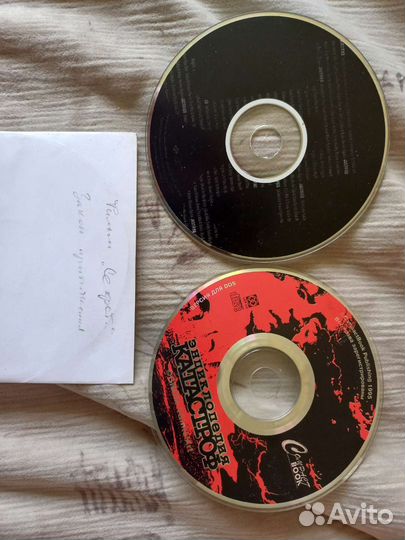 CD, MP3 диски(музыка, клипы, интересные видео)