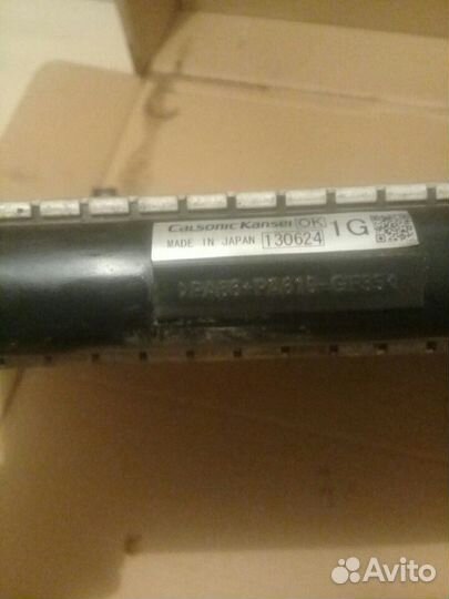 Радиатор для Subaru forster