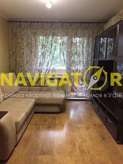 2-к. квартира, 43 м², 2/9 эт.