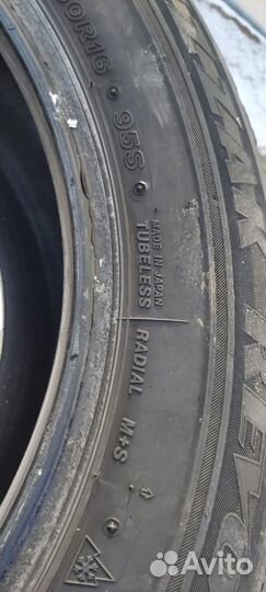 Bridgestone Blizzak Revo GZ 215/60 R16 S