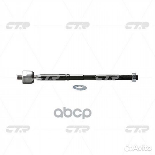 Тяга рулевая SRT260 (Старый CRT79) TO Wish ANE1