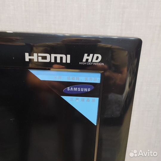 Телевизор SMART tv бу