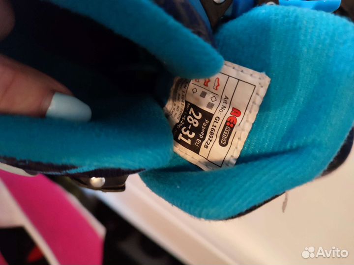 Ролики раздвижные 28-31