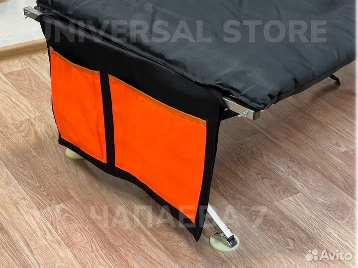 Раскладушка туристическая матрас подушка опоры орг