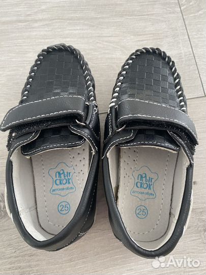 Мокасины детские