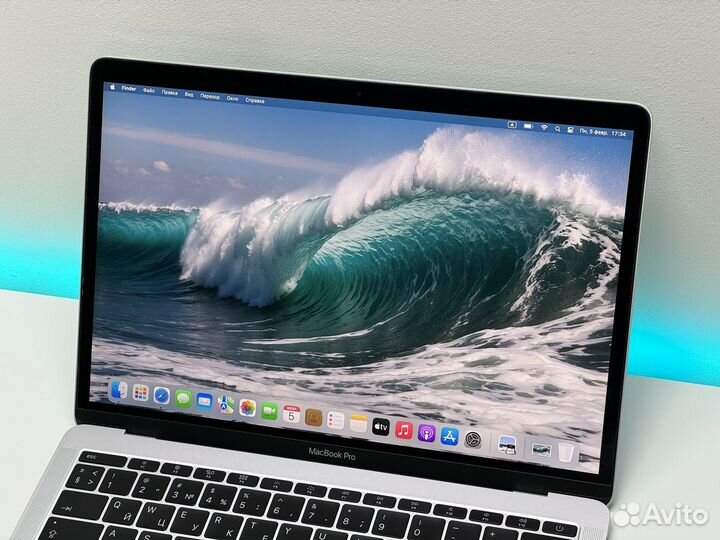 MacBook Pro 13-inch, 2017