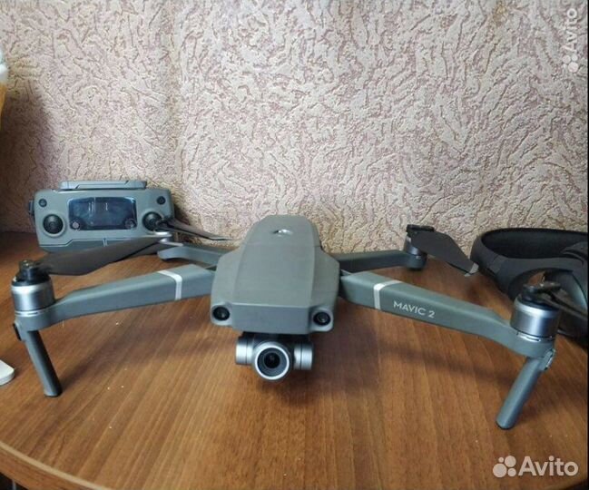 Dji mavic 2 zoom