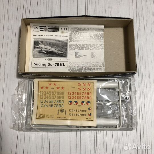 Модель самолета