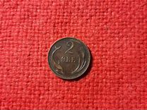 Монета Дании 2ore. 1889год (XF)