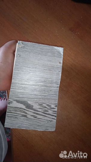 Ящик для хранения