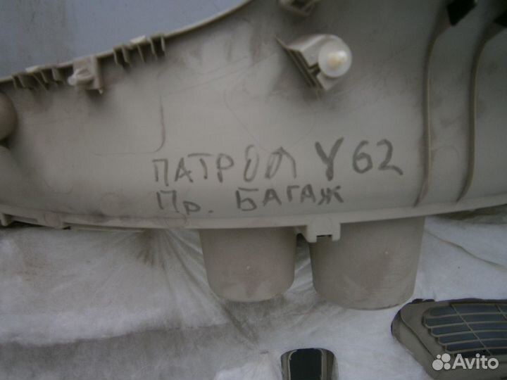 Обшивка багажника Ниссан Патрол y62