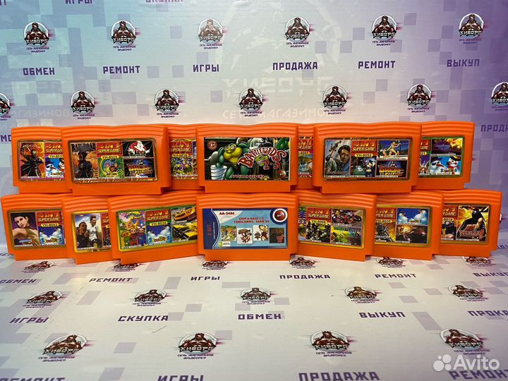 Картриджи Dendy