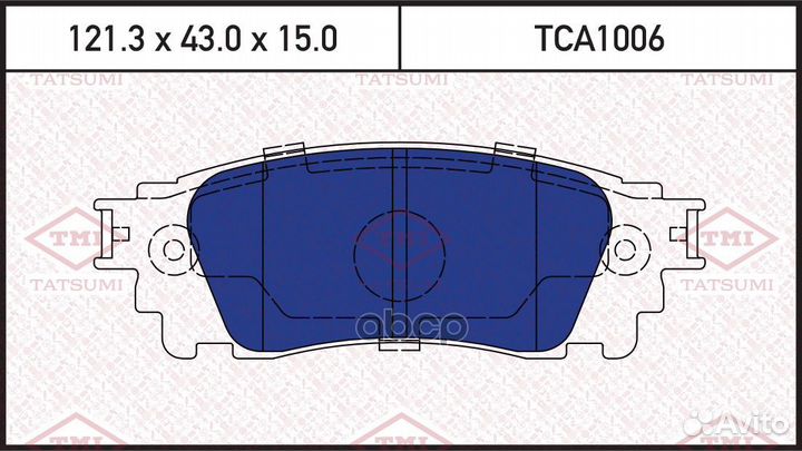 Колодки тормозные дисковые задние TCA1006 tatsumi