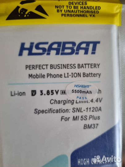 Аккумулятор Hsabat для Xiaomi Mi 5s Plus