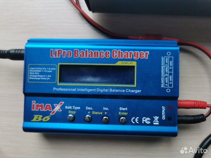Зарядное устройство imax b6