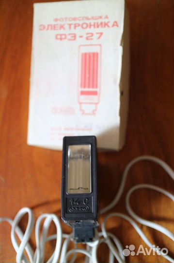 Фотовспышка СССР, коробки фототехники, ремешки