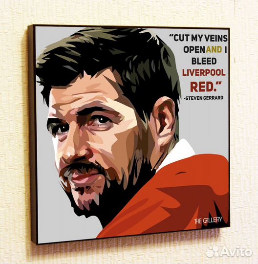 Картина постер Поп-Арт Стивен Джеррард Ливерпуль