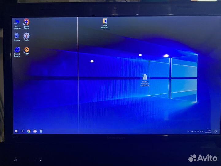 Ноутбук игровой lenovo