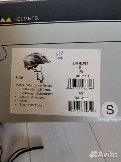 Шлем новый велосипедный