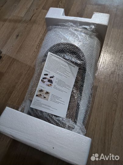 Аппарат для надевания бахил