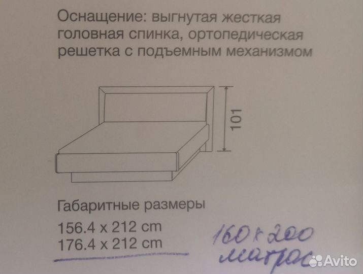 Спальный гарнитур мебель для спальни