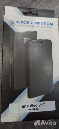 Чехол для телефона 5 моделей