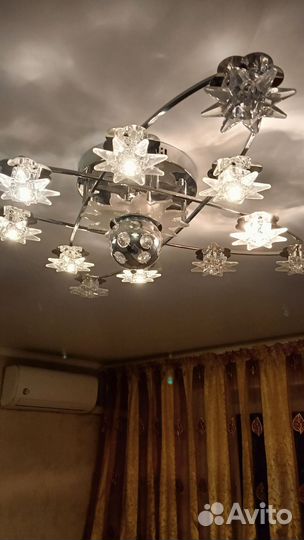 Люстра потолочная светодиодная бу