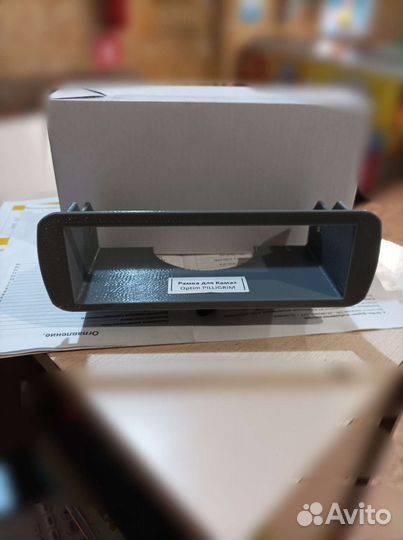 Рамка переходная для рации св