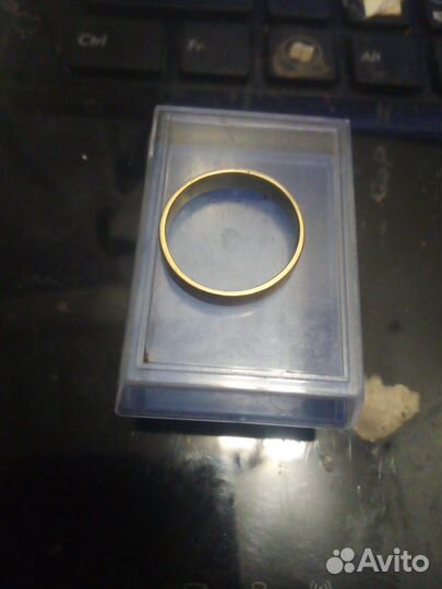 Золотое кольцо